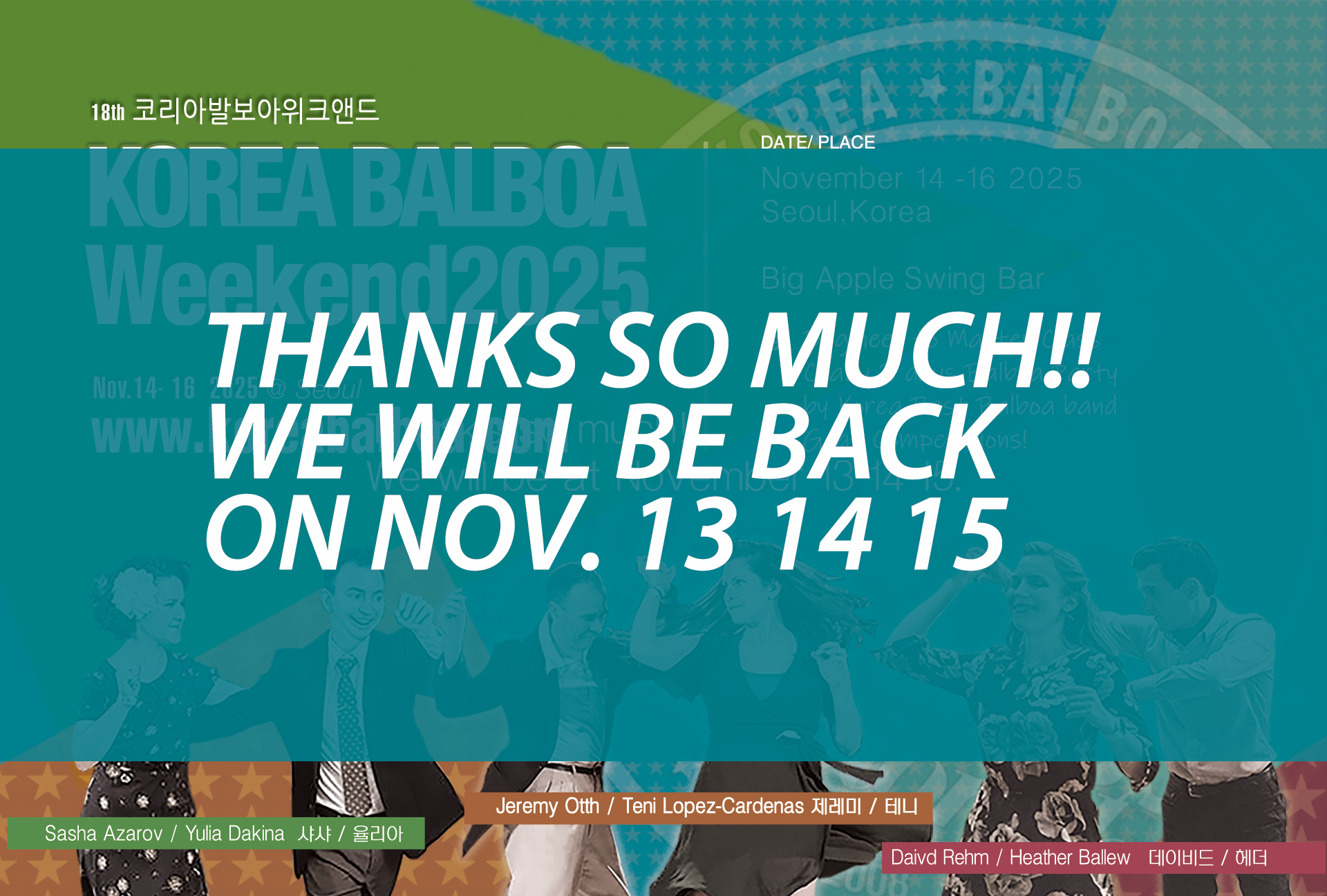 Thanks so much! We will be back on NOV. 13 14 15